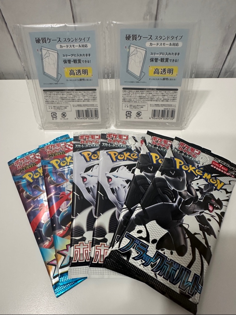 Pokemon Trading Card 6packs